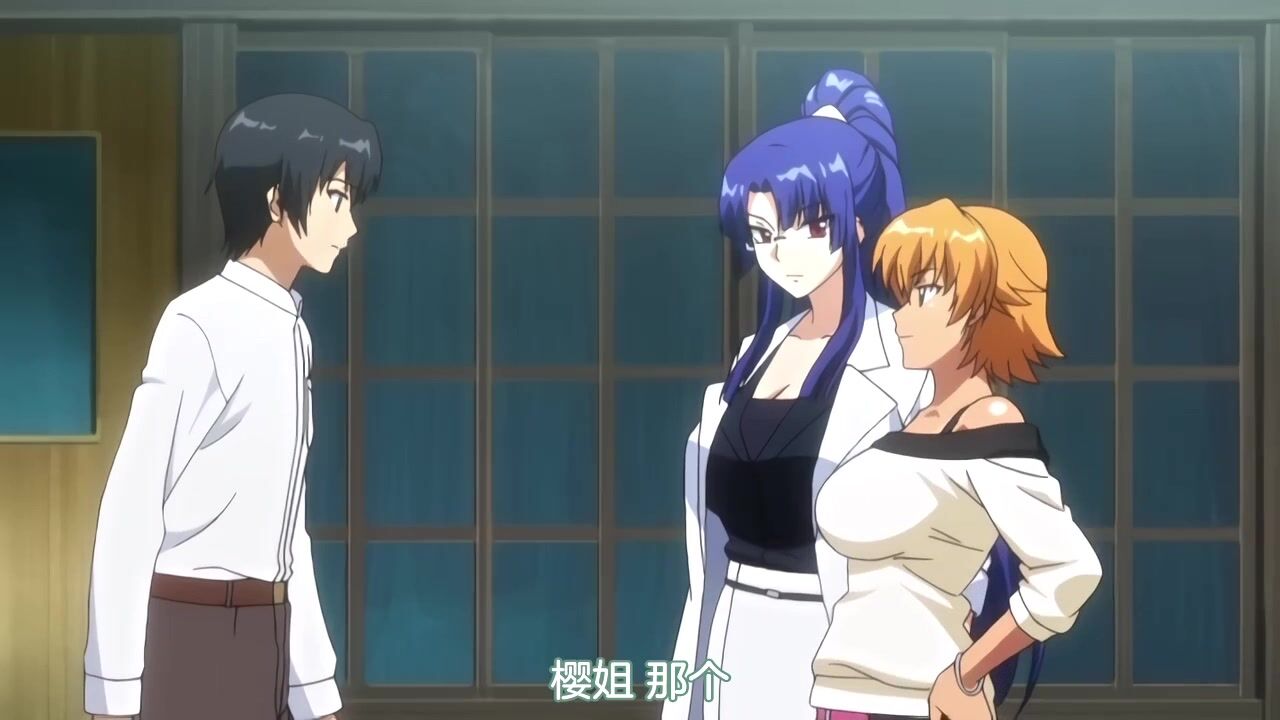 対魔忍アサギ 3 ＃01 葉わぬ願い [中文字幕]