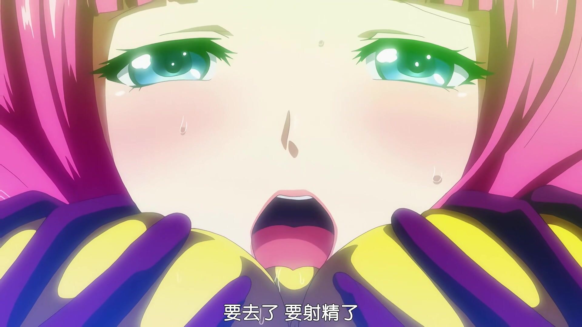 魔獸凈化少女UTEA 3